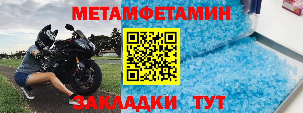 АМФ VHQ  Вход с VPN  АМФ  Керчь 