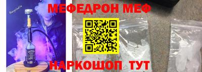 тгк Канаш