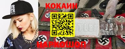 а пвп мука Кандалакша