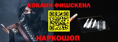 тгк Канаш