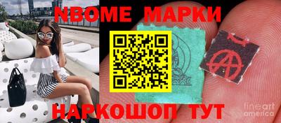 а пвп мука Кандалакша