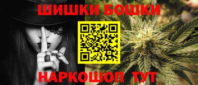 а пвп мука Кандалакша