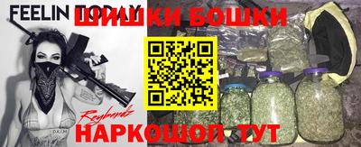 тгк Канаш