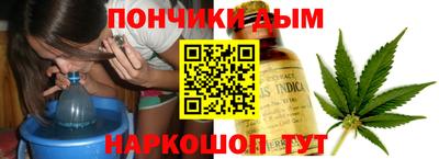 бутират Камышлов