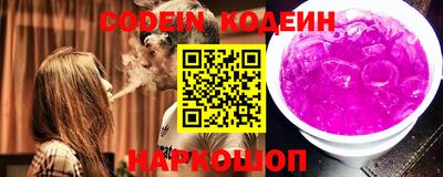 дживик Майкоп