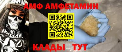 тгк Канаш