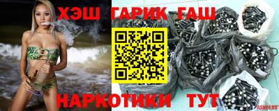 а пвп мука Кандалакша