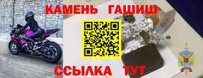 а пвп мука Кандалакша