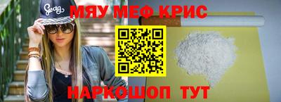 тгк Канаш
