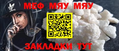 тгк Канаш