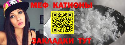 а пвп мука Кандалакша