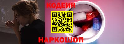 ALPHA PVP Магадан