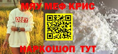 тгк Канаш